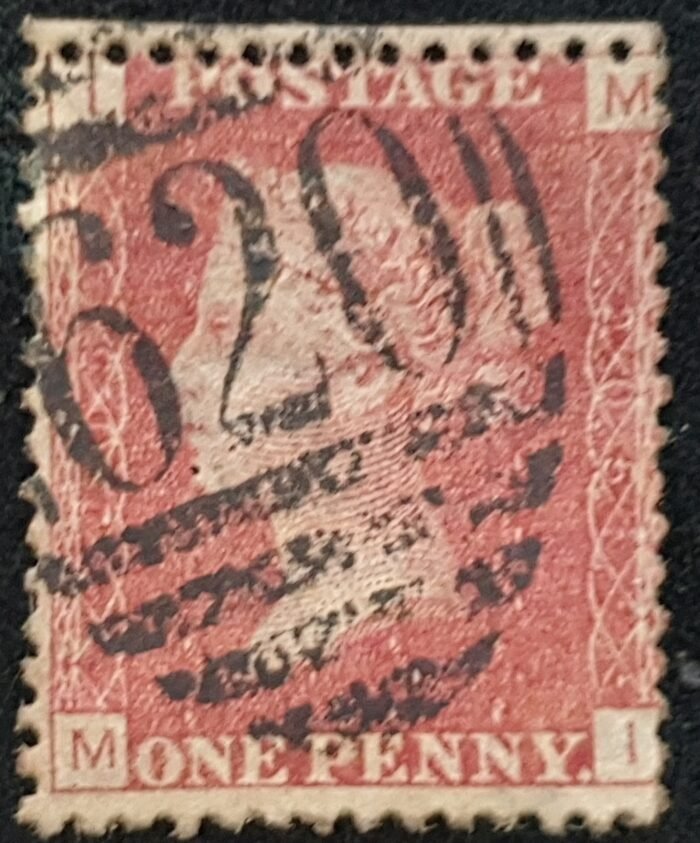 Great Britain Queen Victoria 1864 SG43 1d red Plate 205 MI used