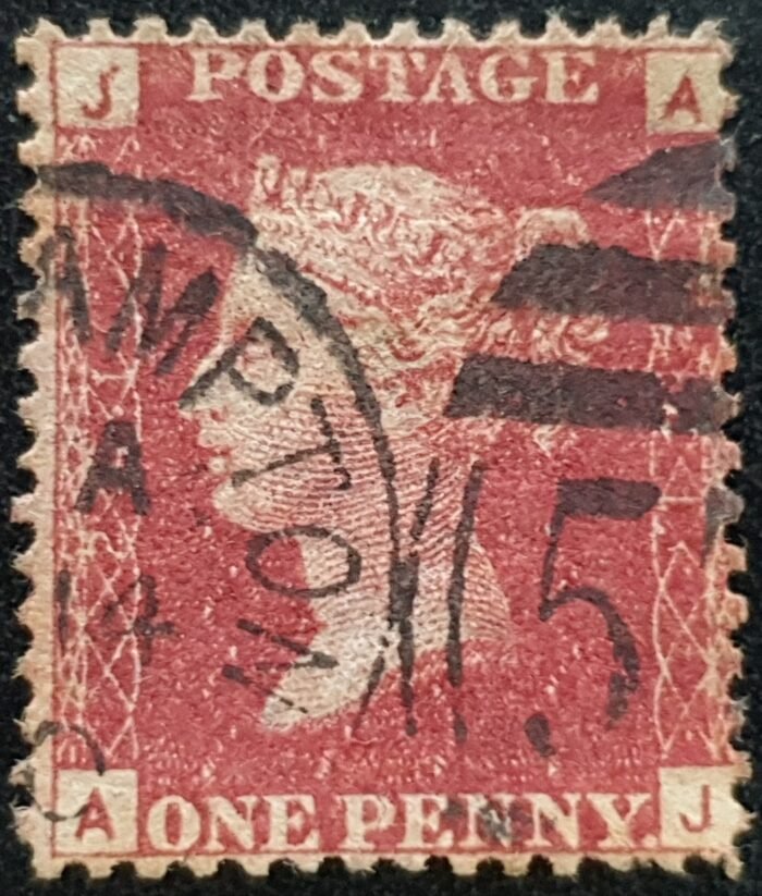 Great Britain Queen Victoria 1864 SG43 1d red Plate 221 AJ used