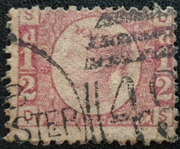 Great Britain Queen Victoria SG48 ½d rose-red Plate 9, USED. Cat £700. DS