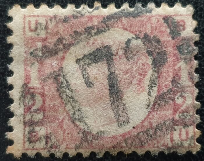 Great Britain Queen Victoria SG48 ½d rose-red Plate 20 USED. Cat £85. BU