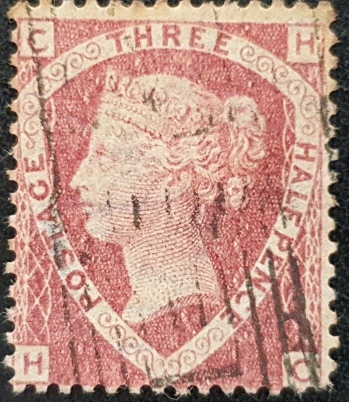 Great Britain Queen Victoria SG51 1½d Rose Red Plate 1 Letters HC used