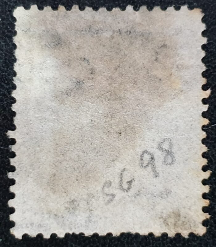 Great Britain Queen Victoria  1865 SG98 9d Straw PA Plate 4 Cat £600. used - Image 2