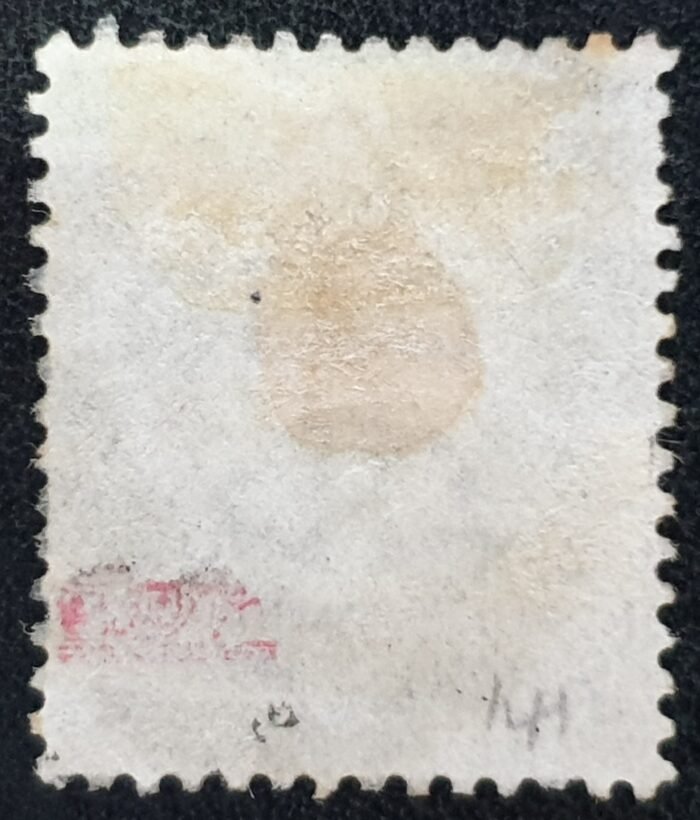 Great Britain Queen Victoria 1877  SG141 2½d. rosy mauve Plate 13 EB used stamp - Image 2